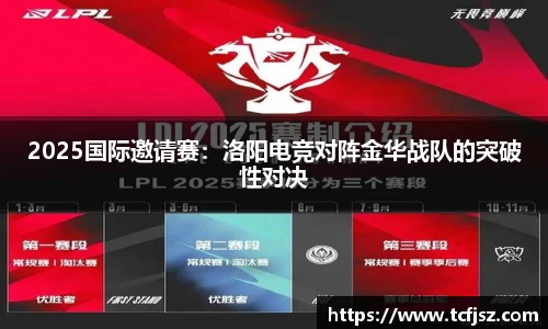 南宫体育平台