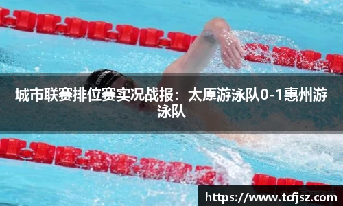 南宫体育NGSPORT