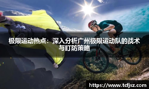 南宫体育平台