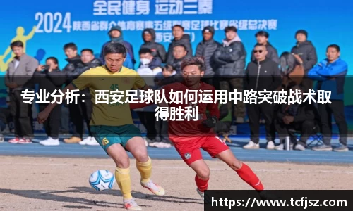 南宫体育NGSPORT