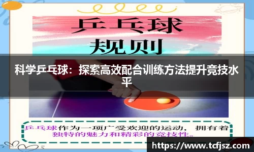 南宫体育注册登录