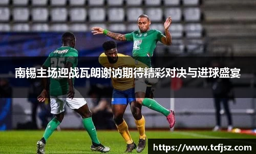 南宫体育平台