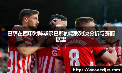 NG体育官方网站