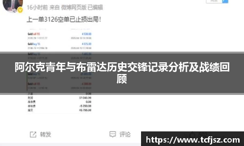 NG体育官方网站
