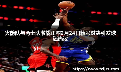 南宫体育NGSPORT