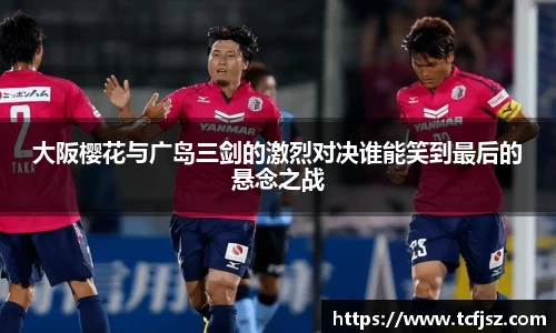 南宫体育平台